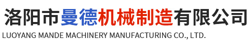 安陽鑫炬環保設備制造有限公司